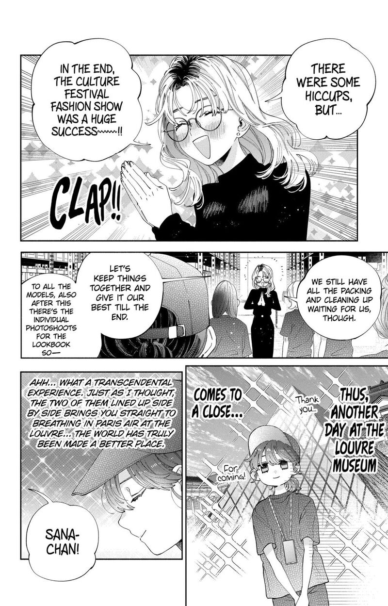Kao Dake Ja Suki Ni Narimasen Chapter 32 Page 14