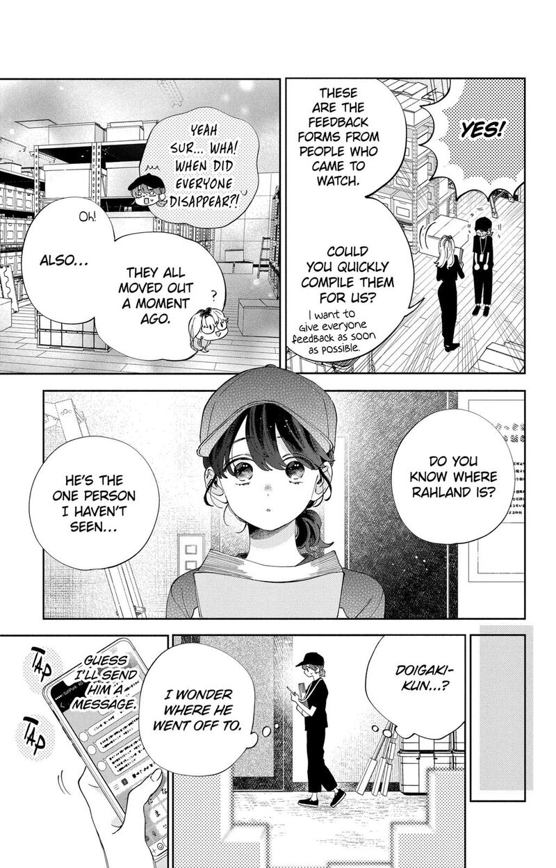 Kao Dake Ja Suki Ni Narimasen Chapter 32 Page 15