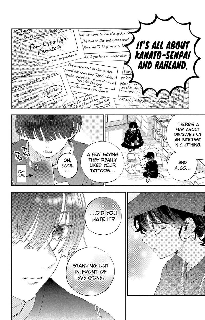 Kao Dake Ja Suki Ni Narimasen Chapter 32 Page 18