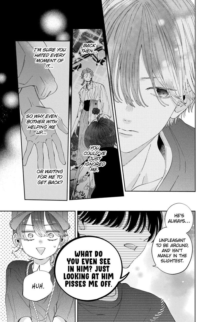 Kao Dake Ja Suki Ni Narimasen Chapter 32 Page 21