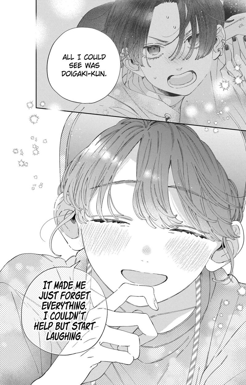 Kao Dake Ja Suki Ni Narimasen Chapter 32 Page 24