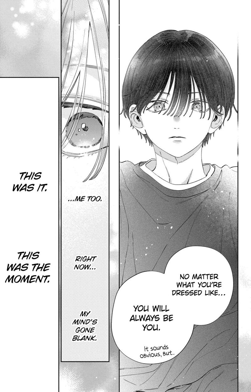 Kao Dake Ja Suki Ni Narimasen Chapter 32 Page 25