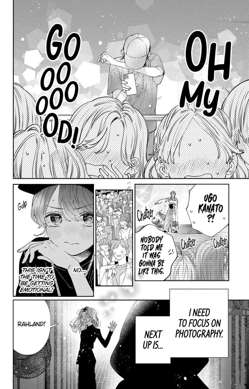 Kao Dake Ja Suki Ni Narimasen Chapter 32 Page 3