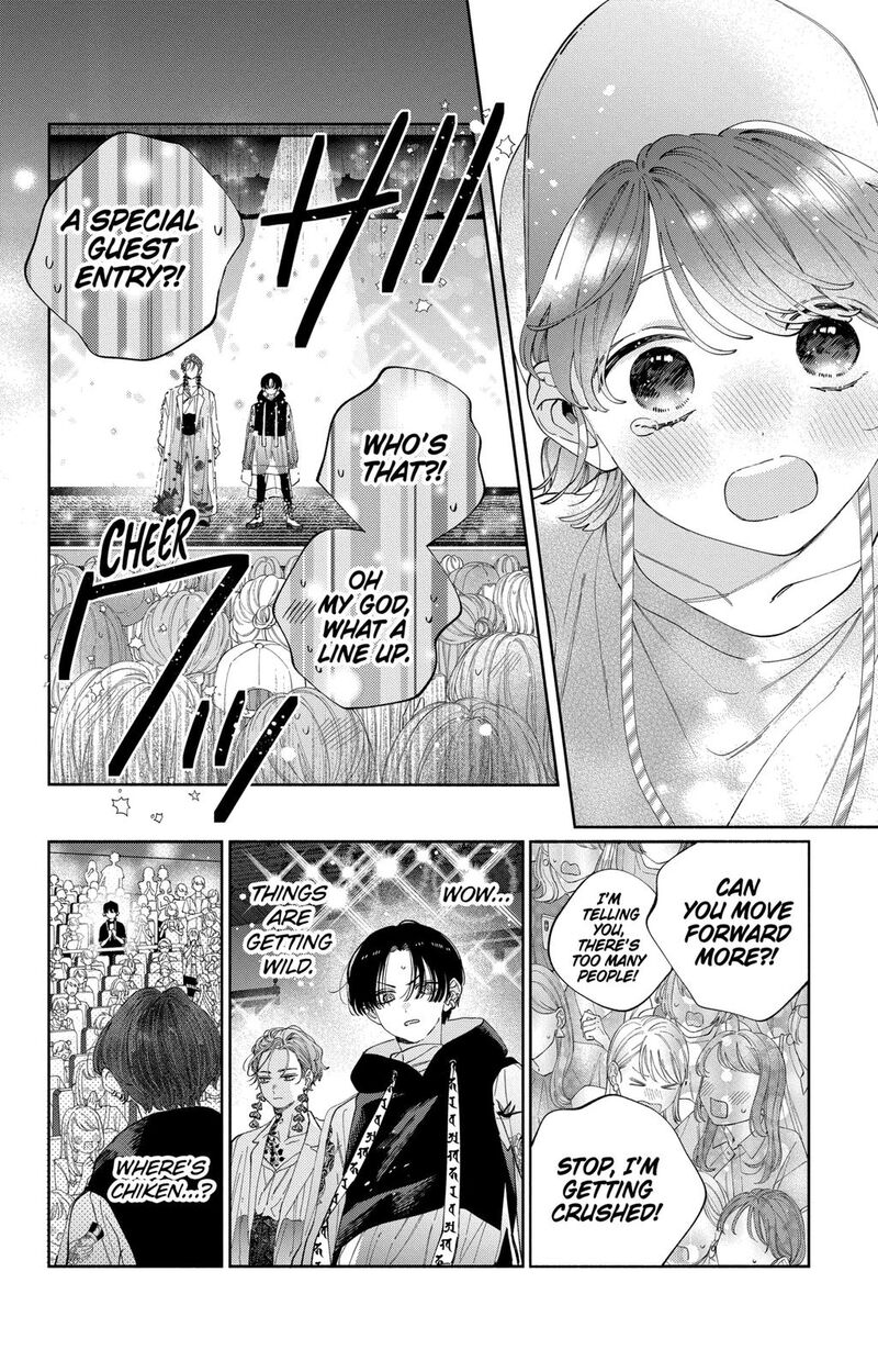 Kao Dake Ja Suki Ni Narimasen Chapter 32 Page 6
