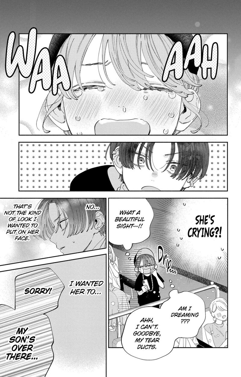 Kao Dake Ja Suki Ni Narimasen Chapter 32 Page 7