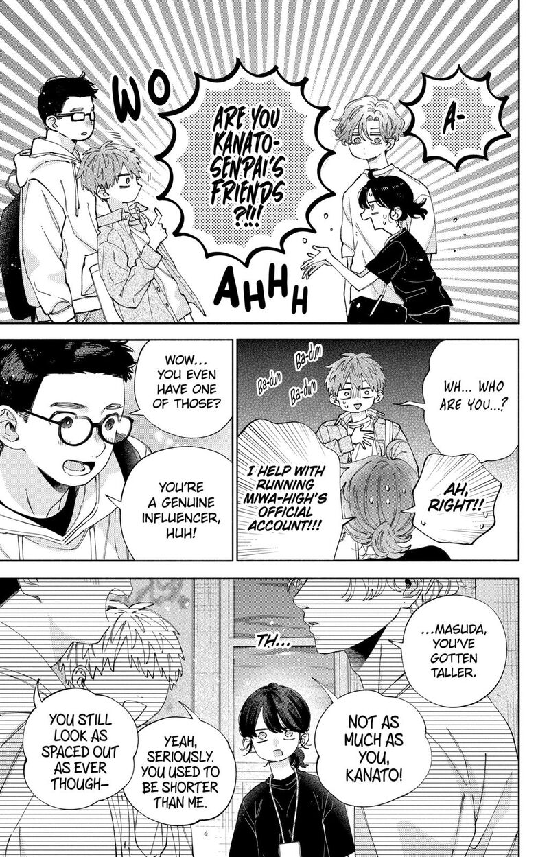 Kao Dake Ja Suki Ni Narimasen Chapter 33 Page 12