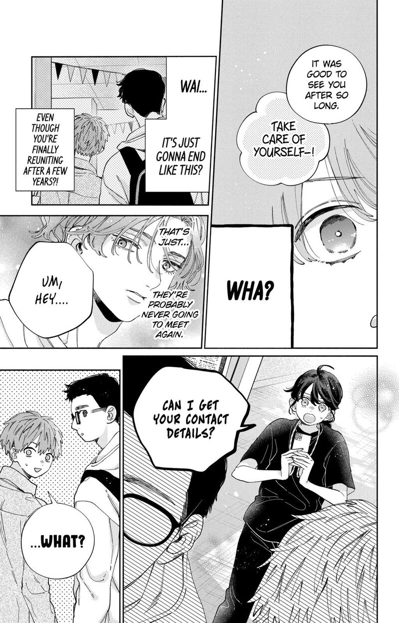 Kao Dake Ja Suki Ni Narimasen Chapter 33 Page 14