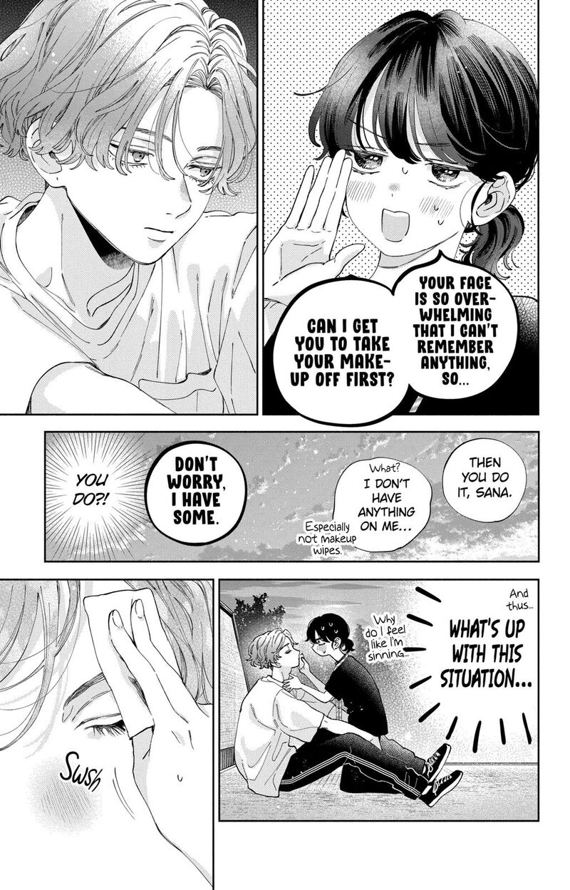 Kao Dake Ja Suki Ni Narimasen Chapter 33 Page 20