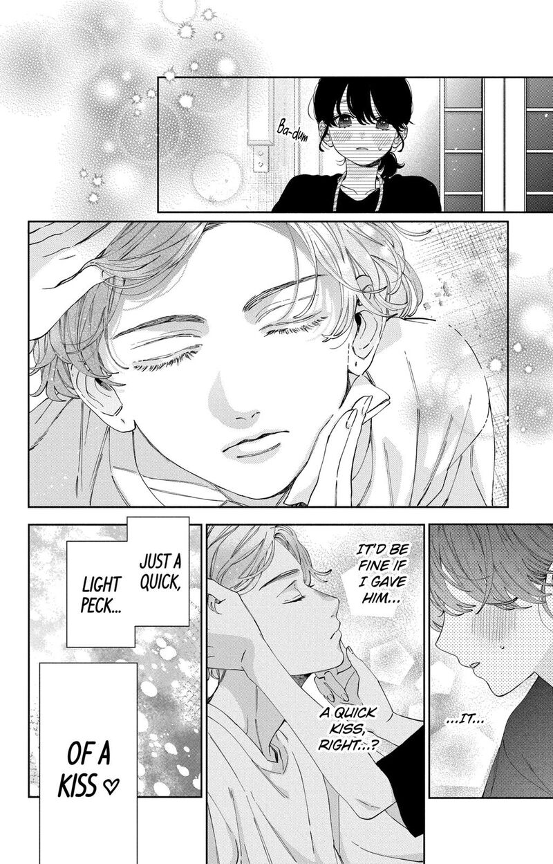 Kao Dake Ja Suki Ni Narimasen Chapter 33 Page 21