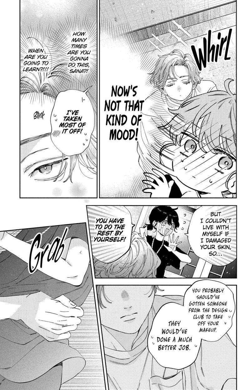 Kao Dake Ja Suki Ni Narimasen Chapter 33 Page 22