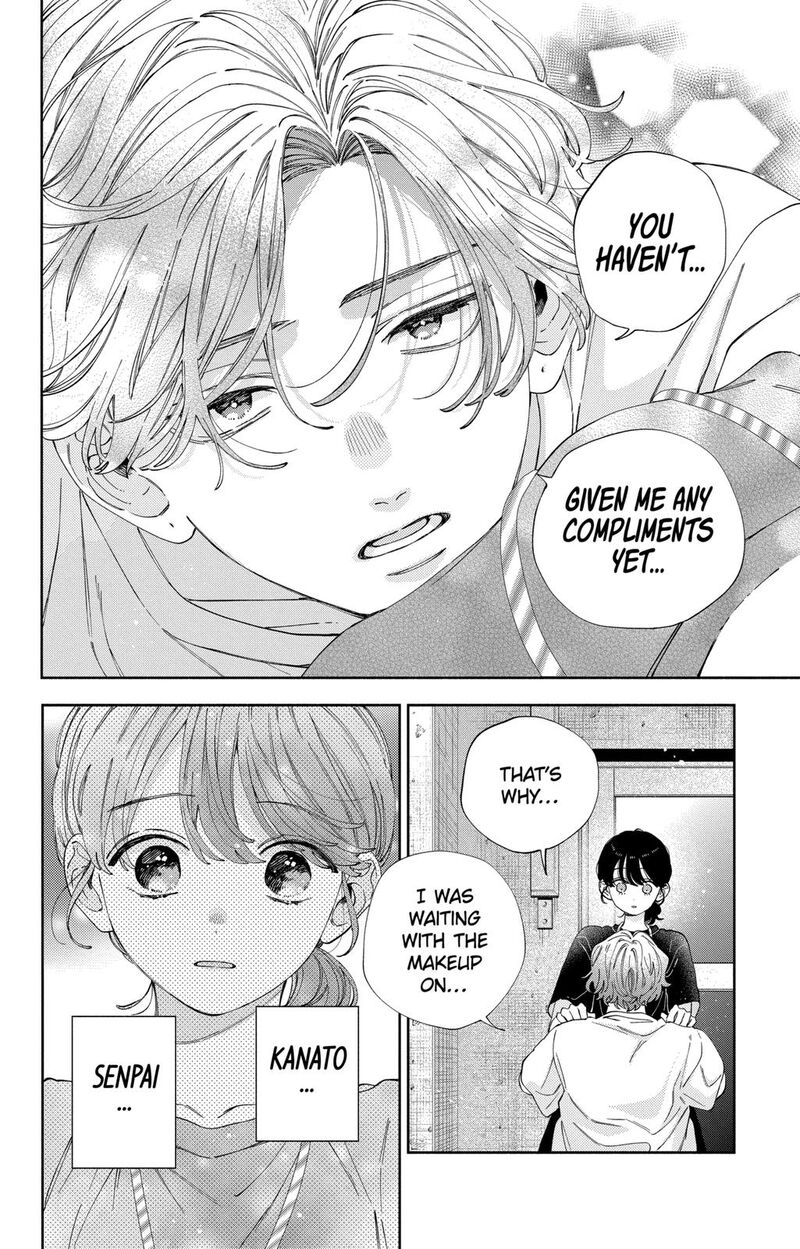 Kao Dake Ja Suki Ni Narimasen Chapter 33 Page 25