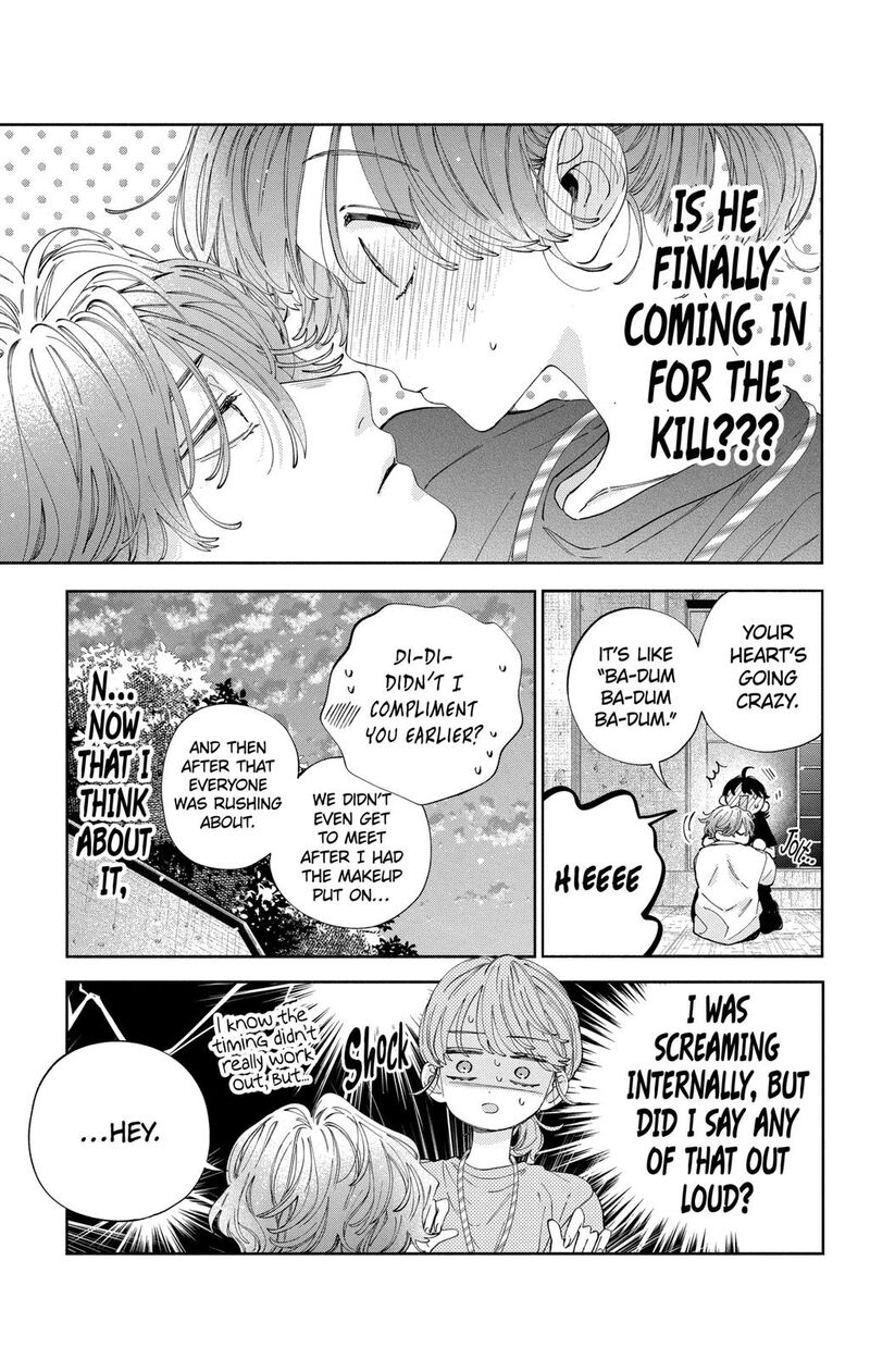 Kao Dake Ja Suki Ni Narimasen Chapter 33 Page 26
