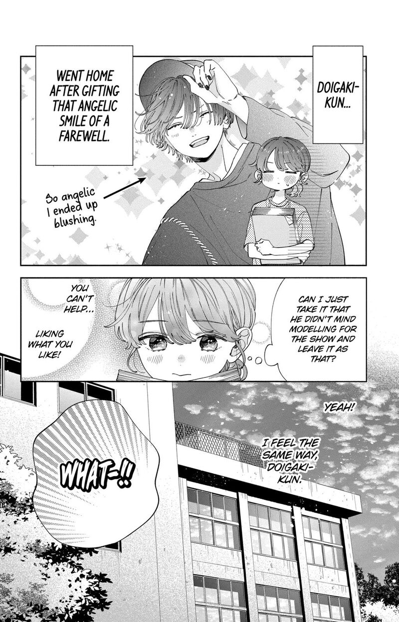 Kao Dake Ja Suki Ni Narimasen Chapter 33 Page 3
