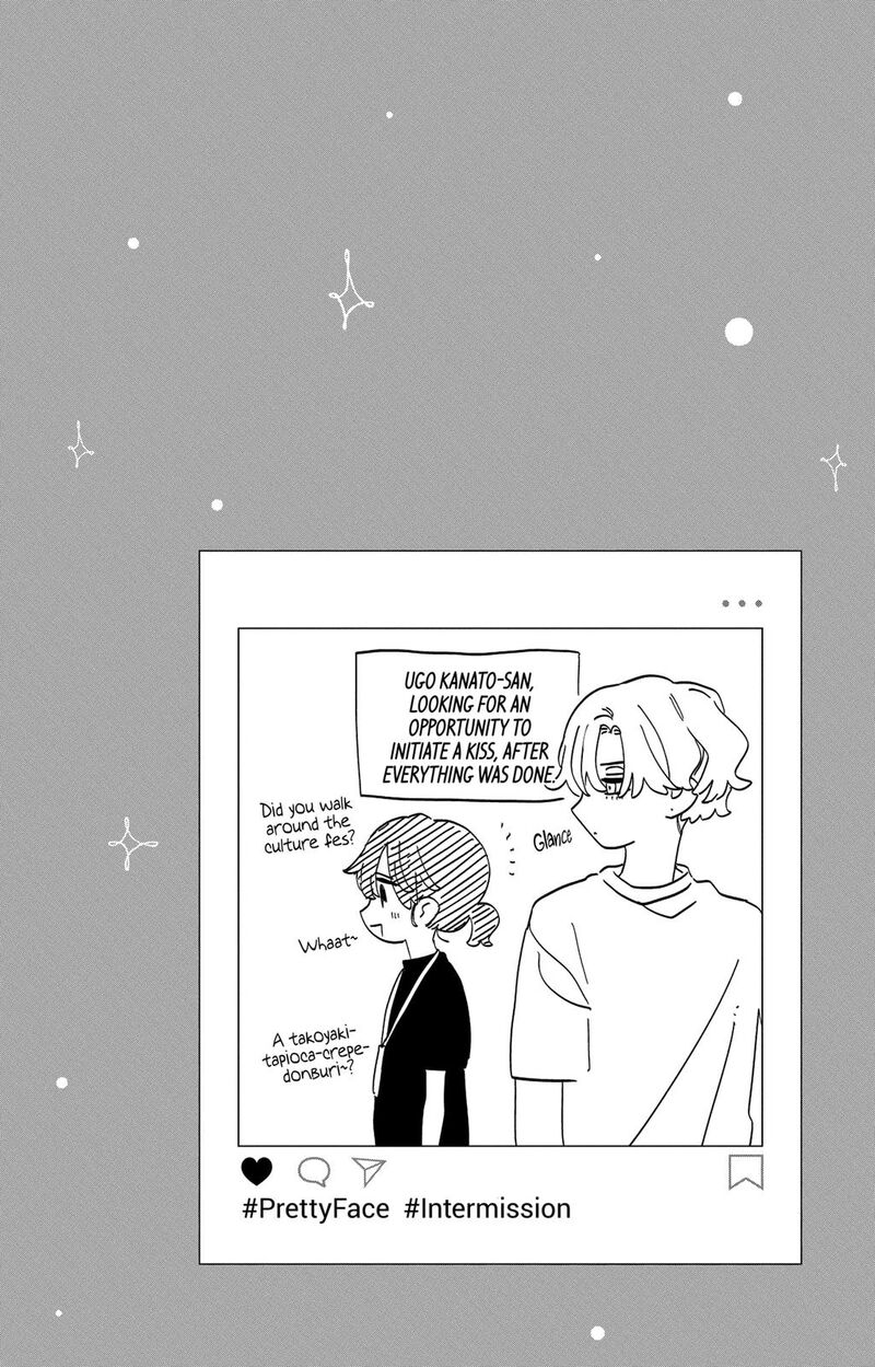 Kao Dake Ja Suki Ni Narimasen Chapter 33 Page 32