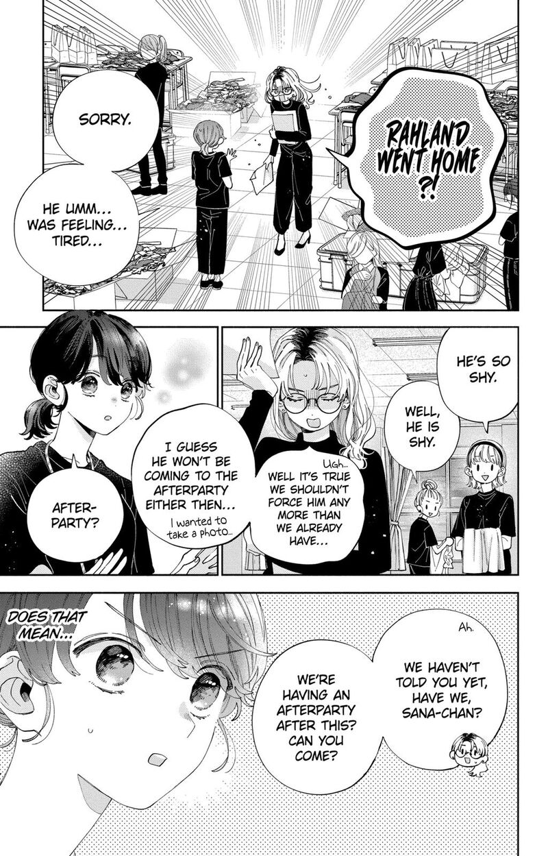 Kao Dake Ja Suki Ni Narimasen Chapter 33 Page 4