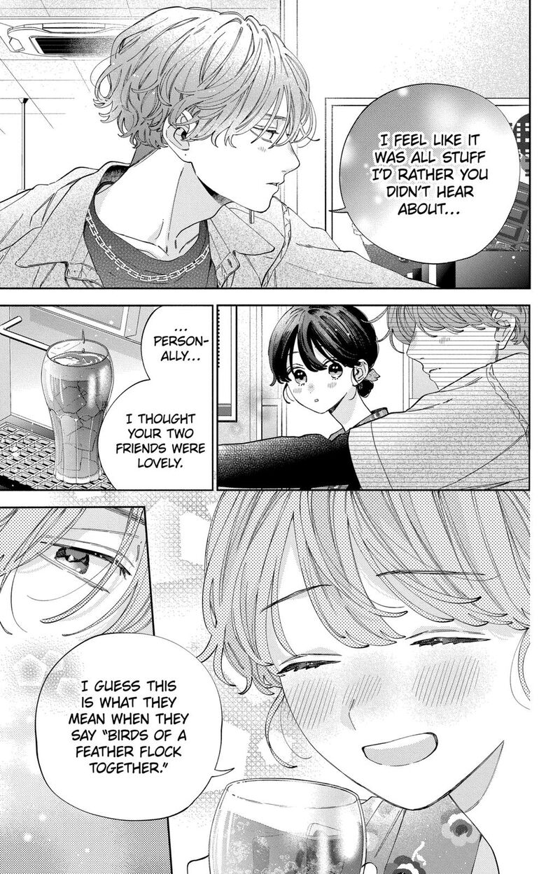 Kao Dake Ja Suki Ni Narimasen Chapter 34 Page 16