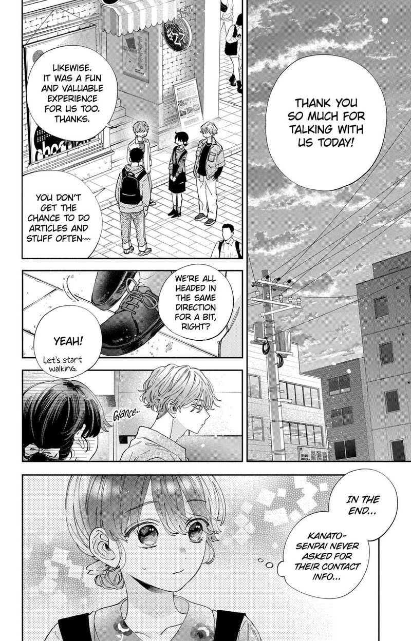 Kao Dake Ja Suki Ni Narimasen Chapter 34 Page 19