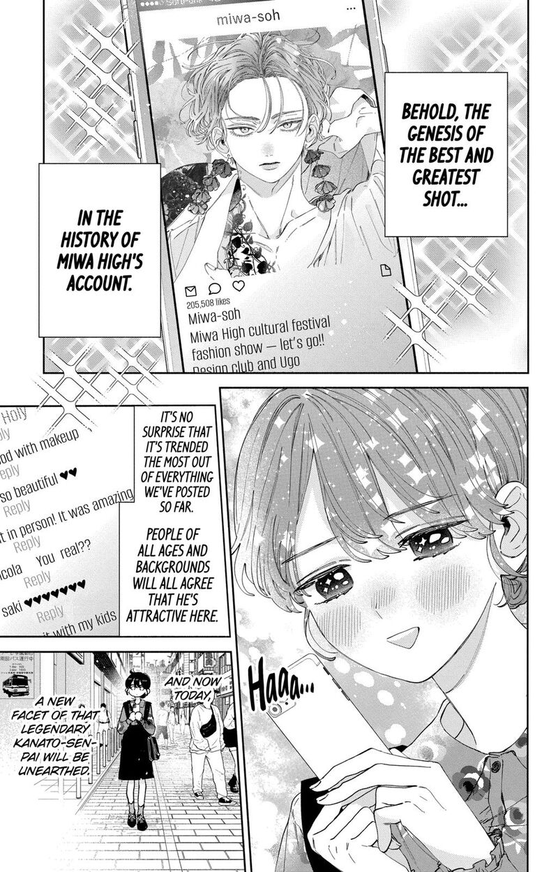 Kao Dake Ja Suki Ni Narimasen Chapter 34 Page 2