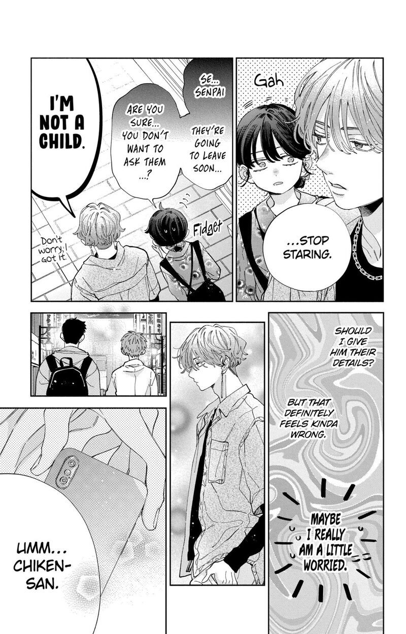 Kao Dake Ja Suki Ni Narimasen Chapter 34 Page 20