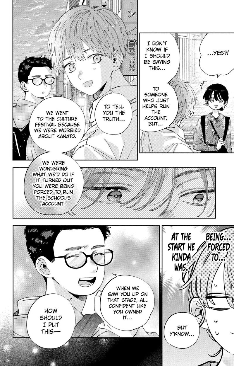 Kao Dake Ja Suki Ni Narimasen Chapter 34 Page 21