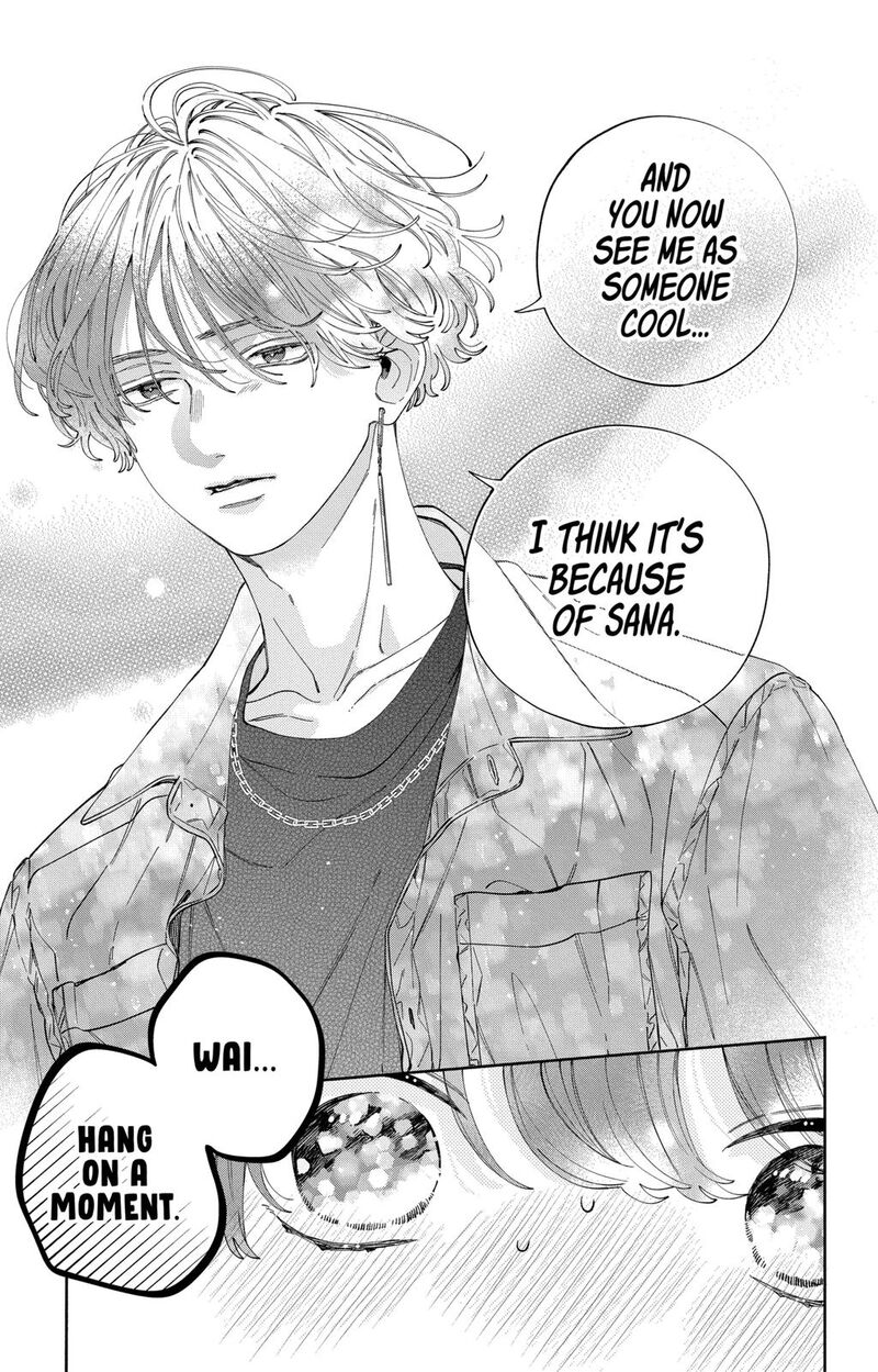 Kao Dake Ja Suki Ni Narimasen Chapter 34 Page 26