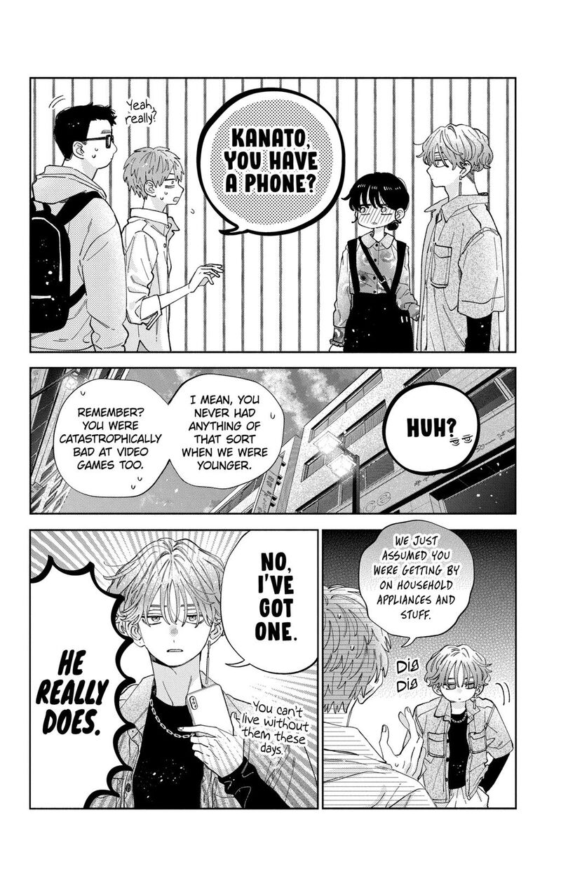 Kao Dake Ja Suki Ni Narimasen Chapter 34 Page 27
