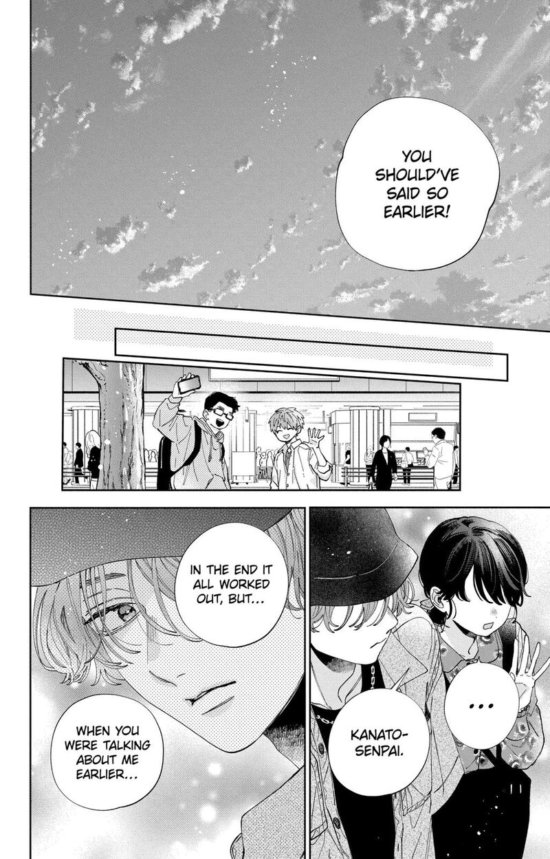 Kao Dake Ja Suki Ni Narimasen Chapter 34 Page 29
