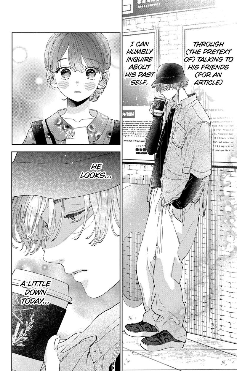 Kao Dake Ja Suki Ni Narimasen Chapter 34 Page 3