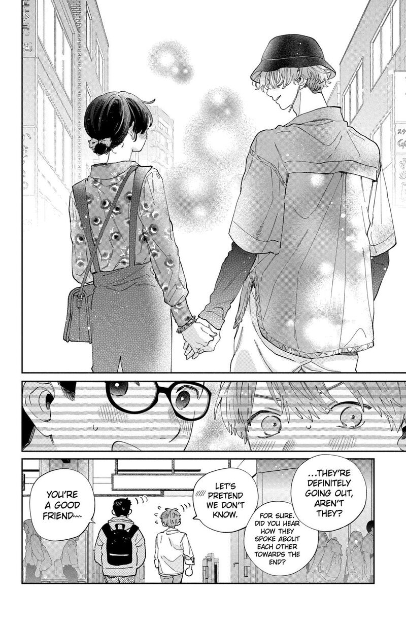 Kao Dake Ja Suki Ni Narimasen Chapter 34 Page 31