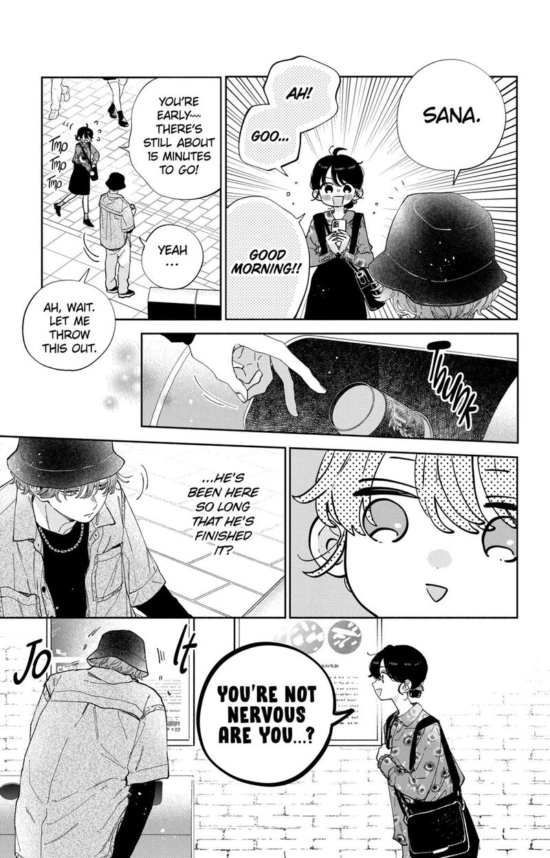 Kao Dake Ja Suki Ni Narimasen Chapter 34 Page 4