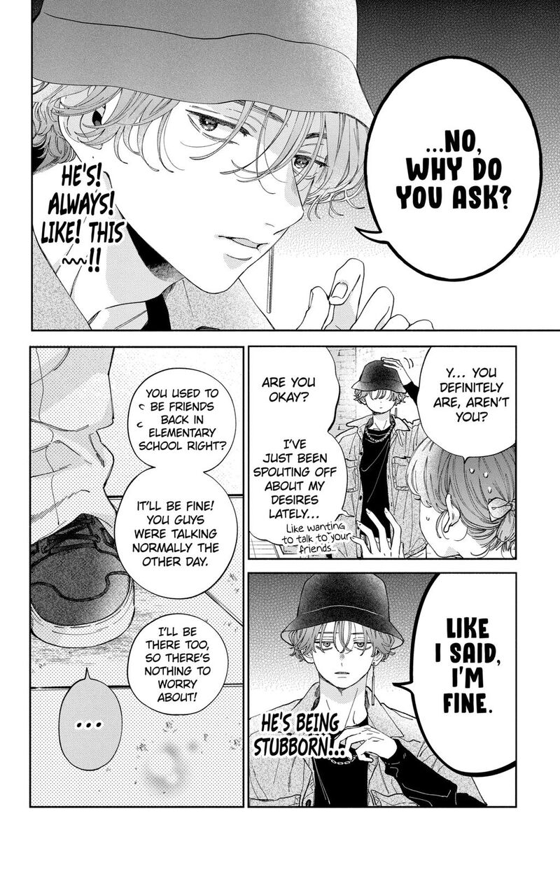 Kao Dake Ja Suki Ni Narimasen Chapter 34 Page 5