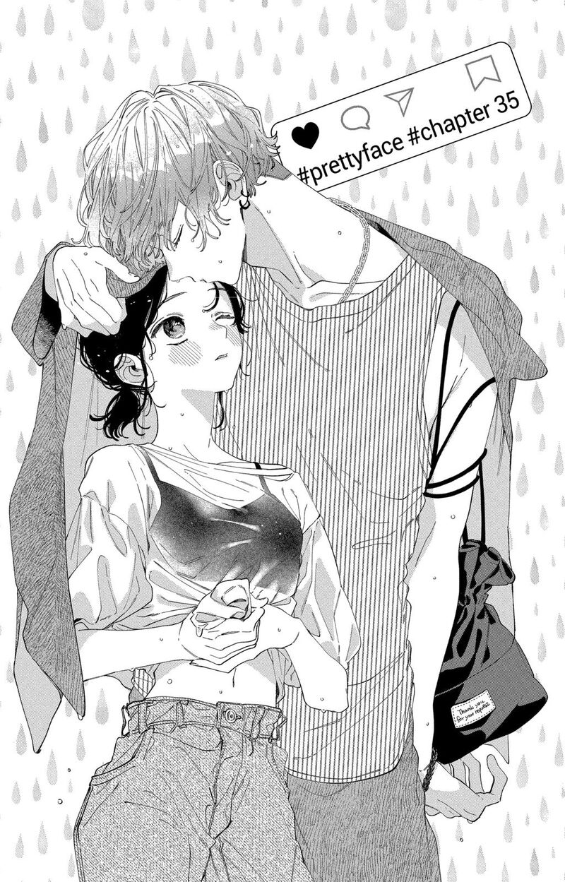Kao Dake Ja Suki Ni Narimasen Chapter 35 Page 1