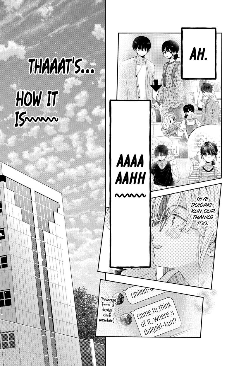 Kao Dake Ja Suki Ni Narimasen Chapter 35 Page 10