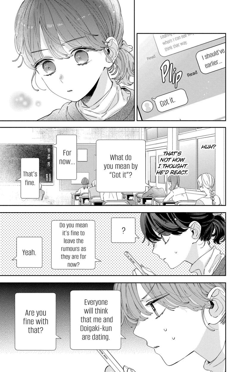 Kao Dake Ja Suki Ni Narimasen Chapter 35 Page 12