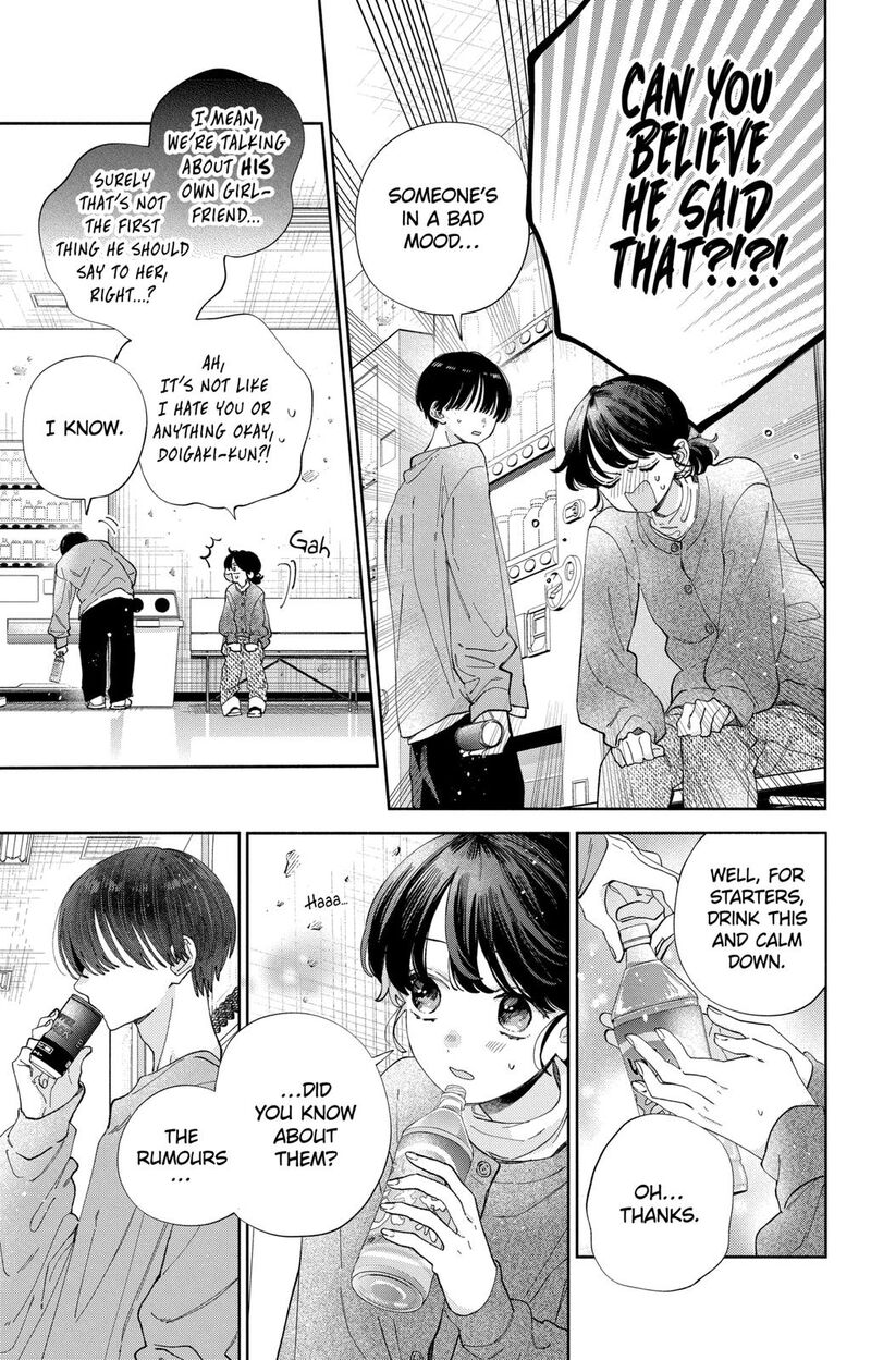 Kao Dake Ja Suki Ni Narimasen Chapter 35 Page 14