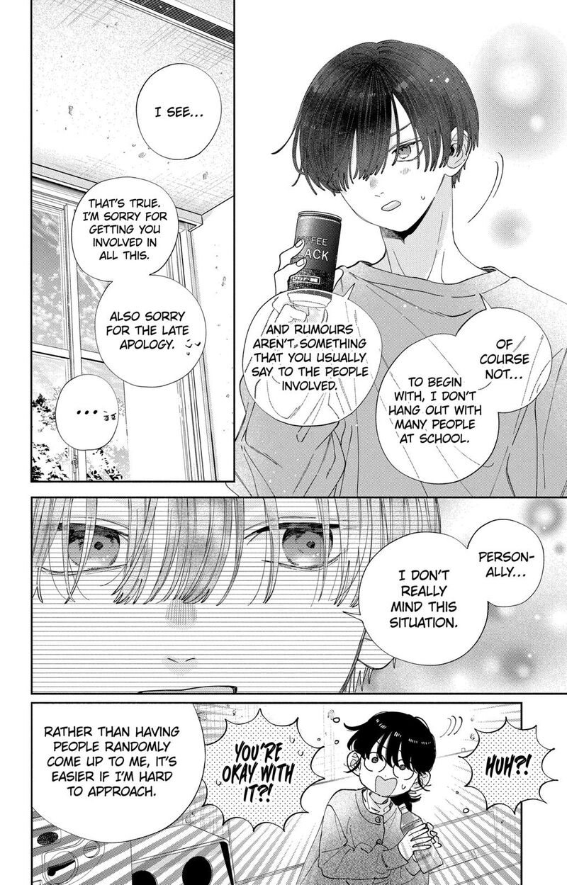 Kao Dake Ja Suki Ni Narimasen Chapter 35 Page 15