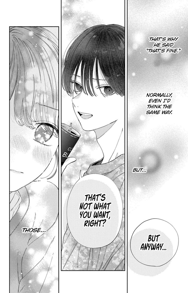 Kao Dake Ja Suki Ni Narimasen Chapter 35 Page 17