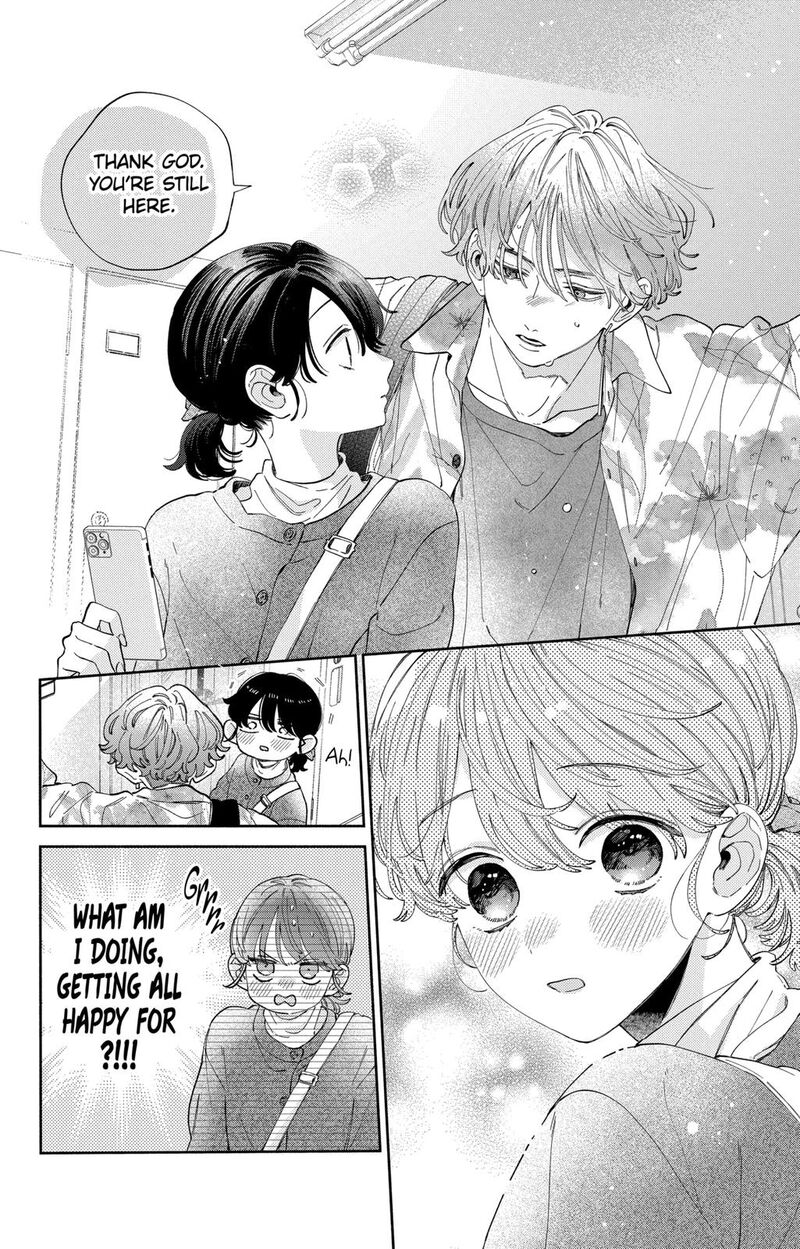 Kao Dake Ja Suki Ni Narimasen Chapter 35 Page 19