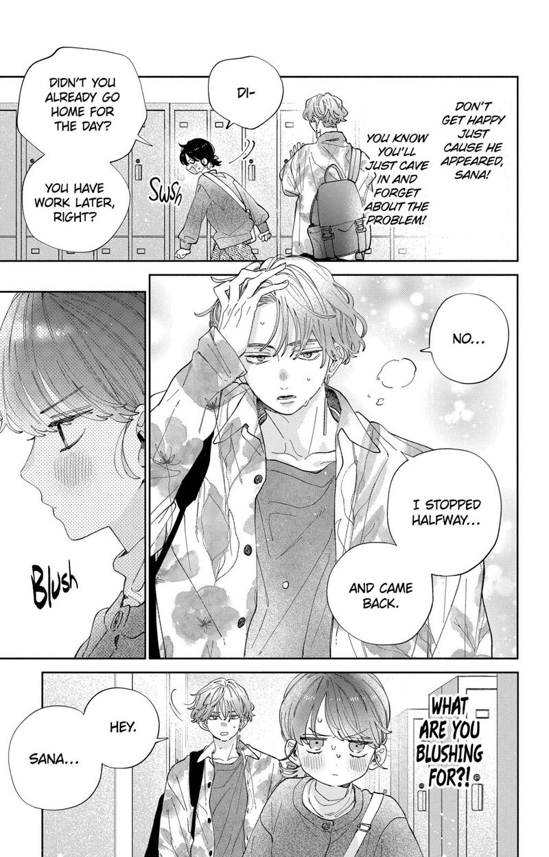 Kao Dake Ja Suki Ni Narimasen Chapter 35 Page 20