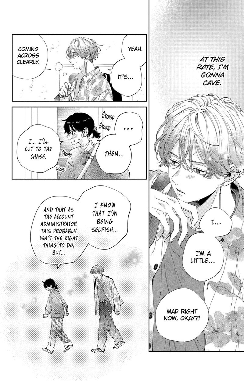 Kao Dake Ja Suki Ni Narimasen Chapter 35 Page 21