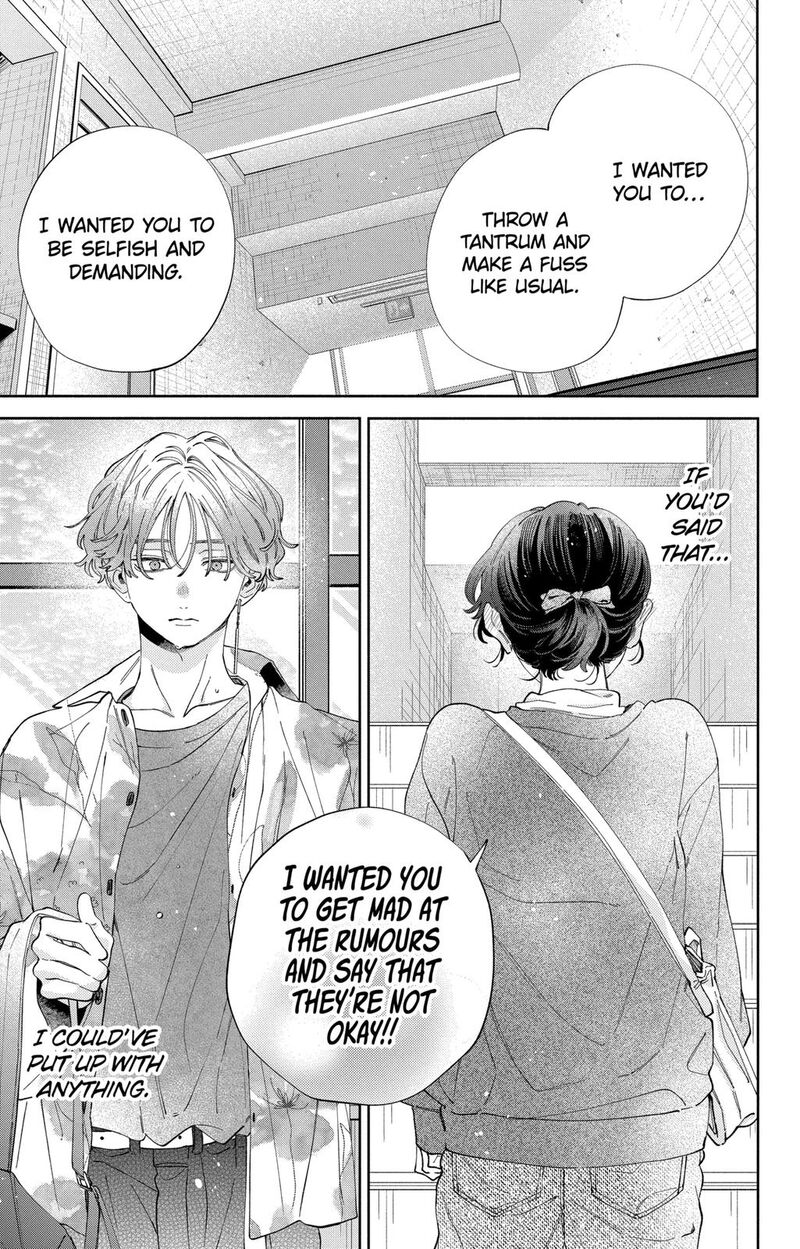 Kao Dake Ja Suki Ni Narimasen Chapter 35 Page 22