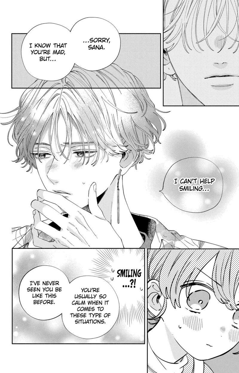 Kao Dake Ja Suki Ni Narimasen Chapter 35 Page 23