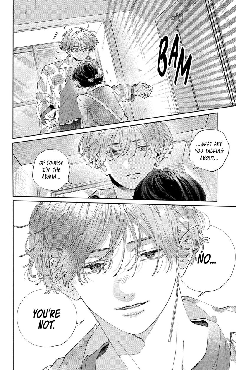 Kao Dake Ja Suki Ni Narimasen Chapter 35 Page 25