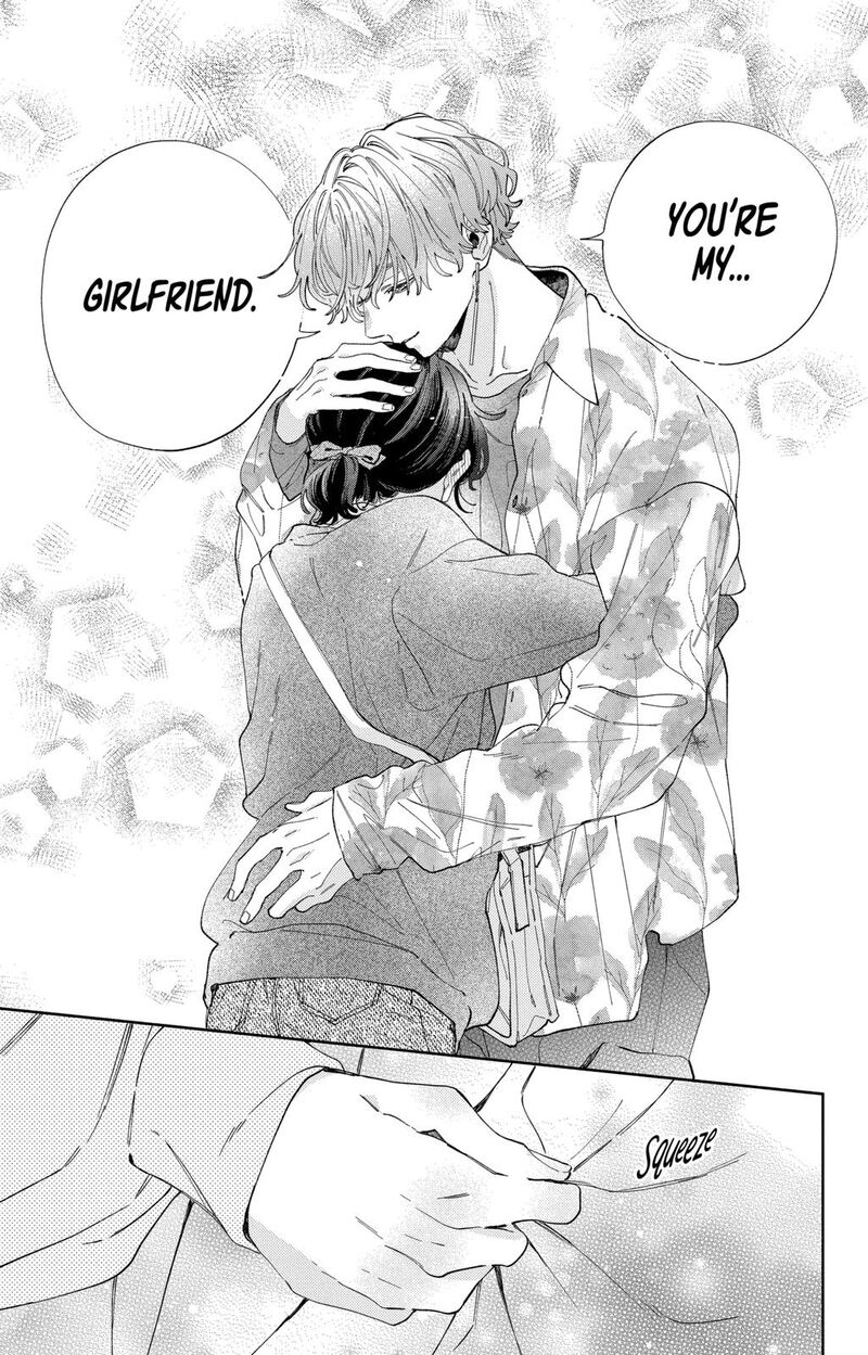 Kao Dake Ja Suki Ni Narimasen Chapter 35 Page 26