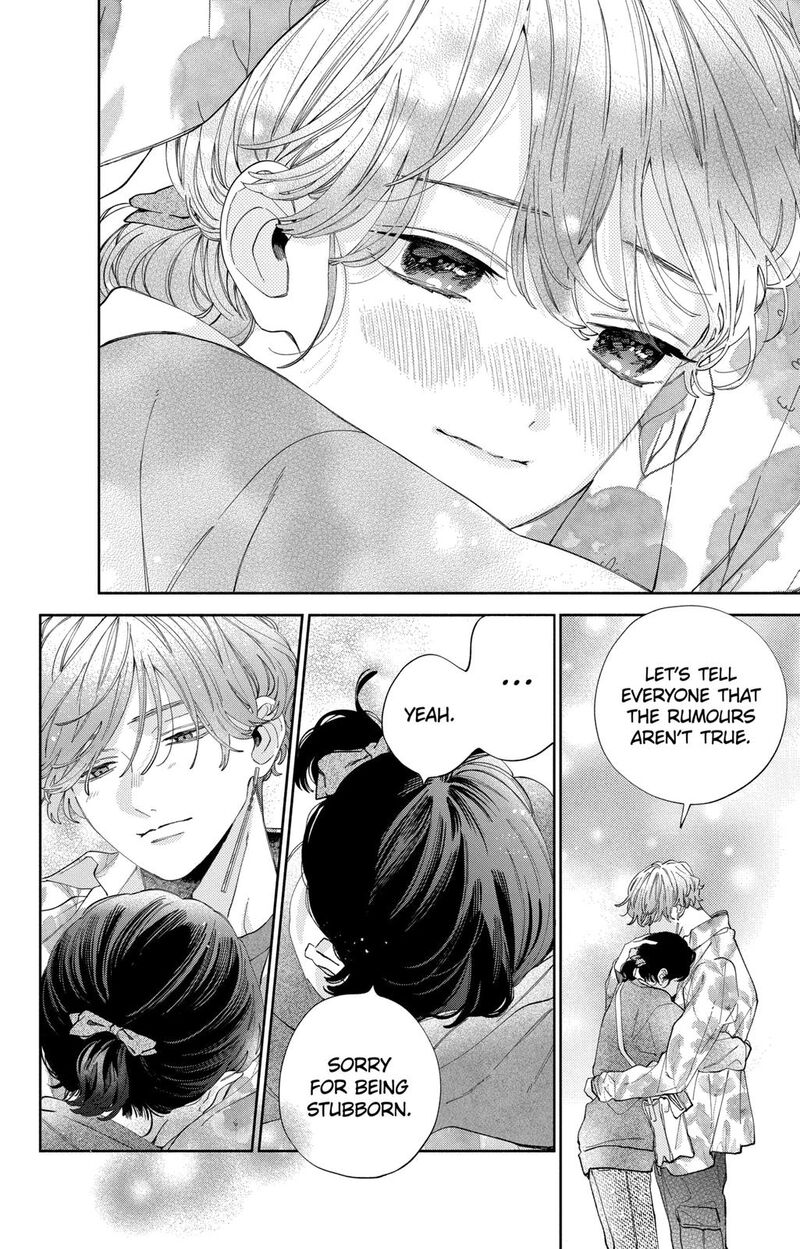 Kao Dake Ja Suki Ni Narimasen Chapter 35 Page 27