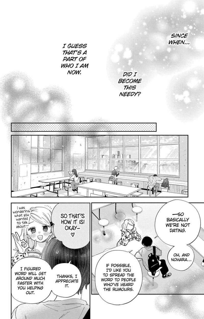 Kao Dake Ja Suki Ni Narimasen Chapter 35 Page 29