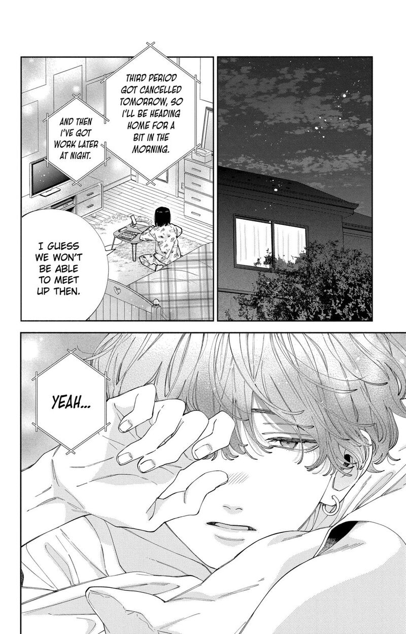 Kao Dake Ja Suki Ni Narimasen Chapter 35 Page 3