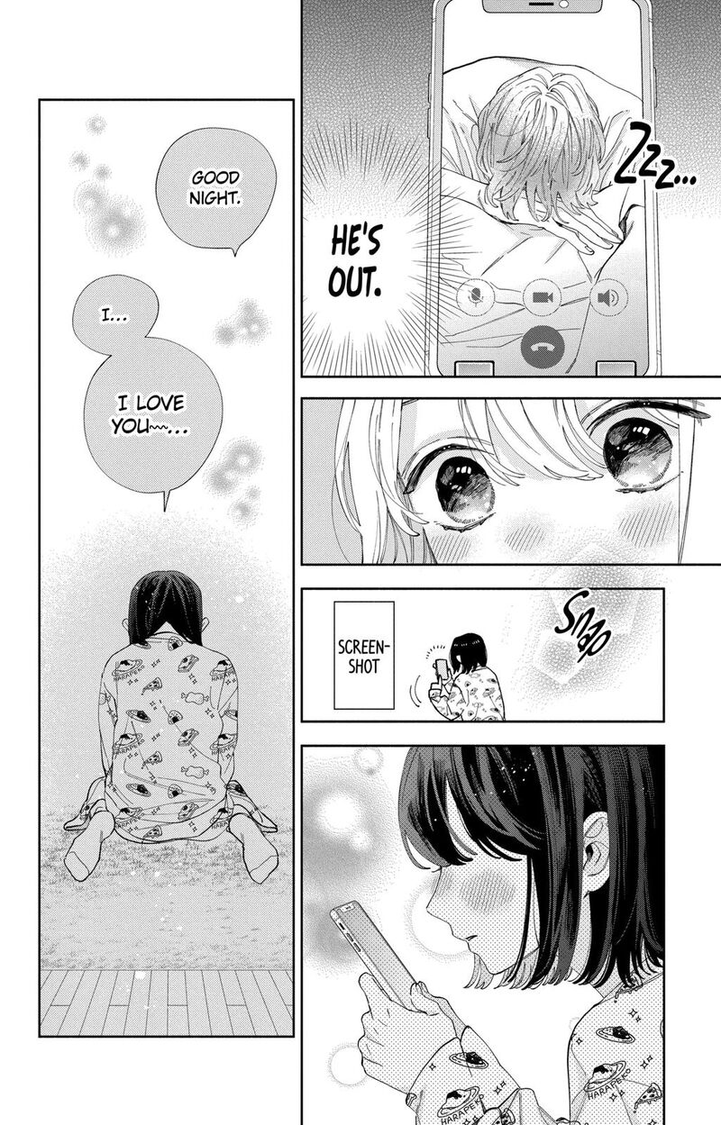 Kao Dake Ja Suki Ni Narimasen Chapter 35 Page 5