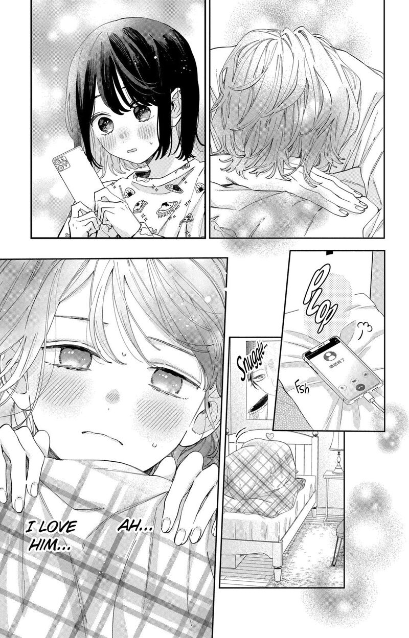 Kao Dake Ja Suki Ni Narimasen Chapter 35 Page 6