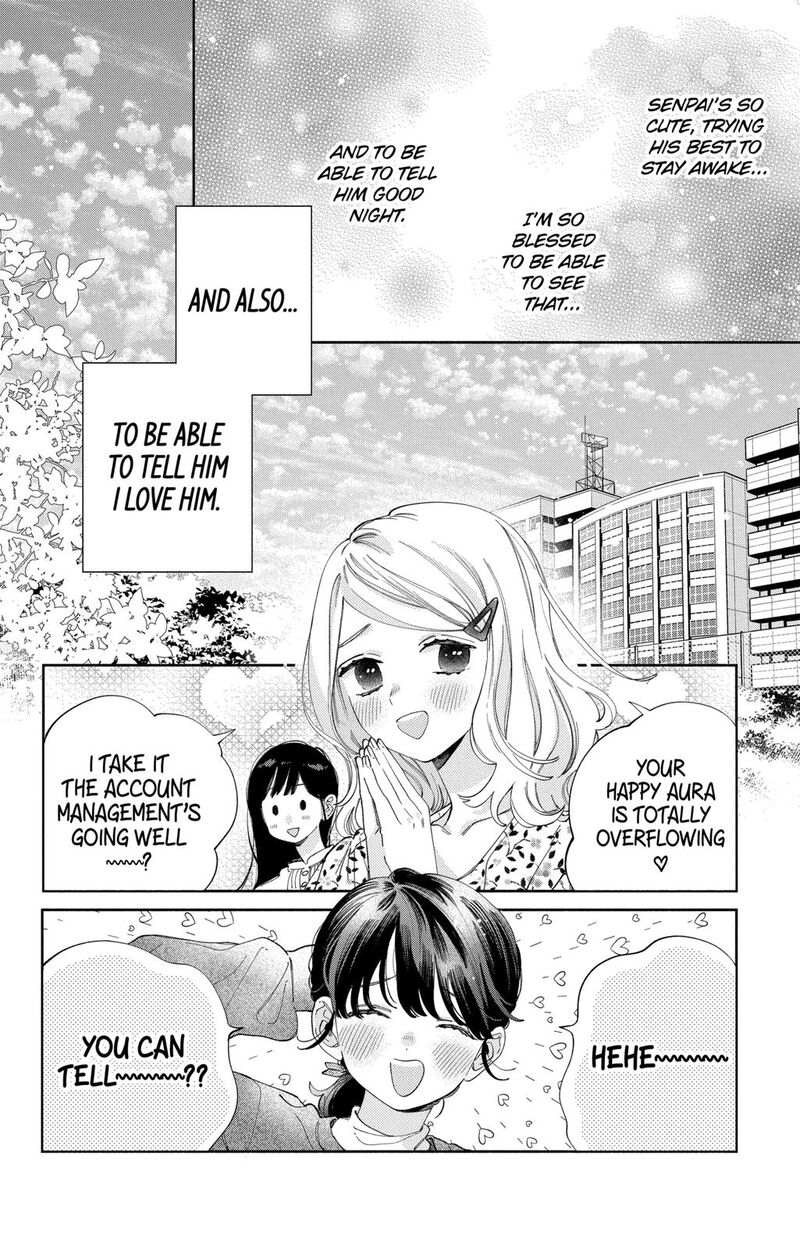Kao Dake Ja Suki Ni Narimasen Chapter 35 Page 7